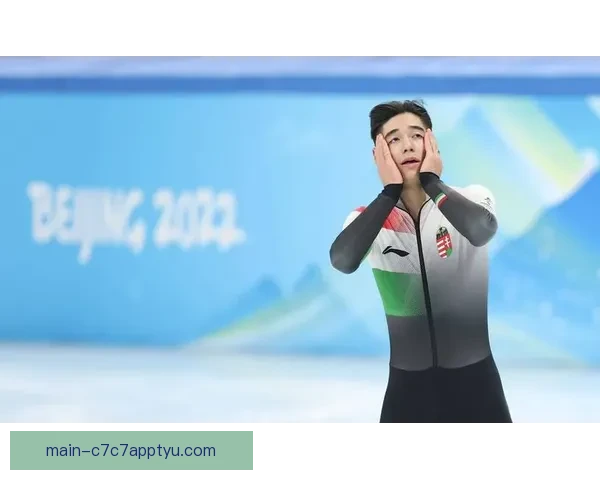 加拿大短道速滑男子500米夺冠 林孝埈刘少昂无缘决赛
