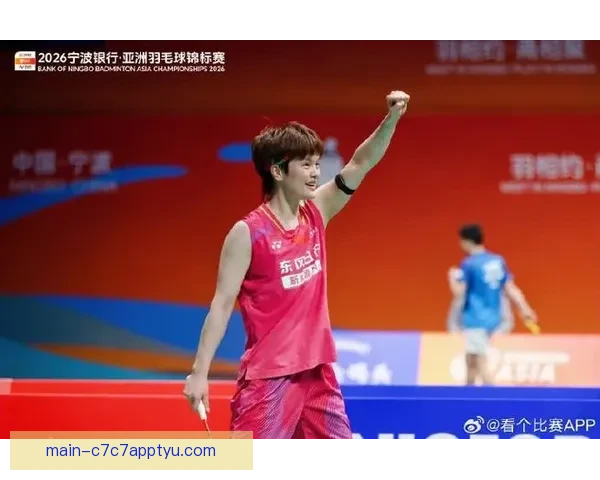 中国羽球公开赛：翁泓阳王祉怡首次称王封后